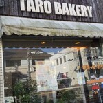 Taro Bekari - 