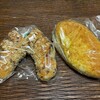 パン香房 ベル・フルール - 料理写真:2種類購入