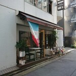 La Cornice - お店の外観 202111