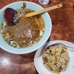 光華飯店 - カレーソバと半チャーハン