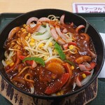 Teppan Omurice Yoshizuyataiheitoten - 米拉漢 大碗 900日圓