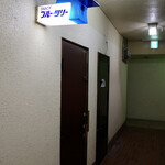 ブルーツリー - 