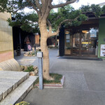 川棚グランドホテル ダイニングかえでてらす - 