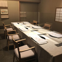 銀座 吉兆 - 