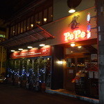 ラクッチーナ ペペ - 