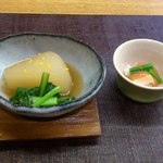 味心 すず木 - 先付け。