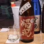 サケトサカナ - 福祝 辛口純米酒 山田錦七割磨き