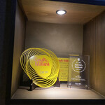 徳山鮓 - 日本を代表する唯一無二の発酵料理人の功績を讃えて。