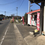 Yoshida Shouten - 県道沿のお店