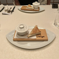 トゥーランドット 臥龍居  - 