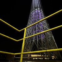 piccole lampare & rooftop Sky Bar - 