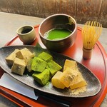 Machiya Kafe Kamakura - 