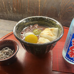 Machiya Kafe Kamakura - 