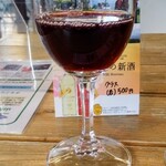 オープンカフェ まるごとやまなし館 - マルサン葡萄酒のベリーA百(ライトボディ)