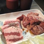 かんてきホルモン 焼肉 蔓 - メイン