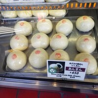 横浜中華街 北京飯店 - 