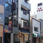 栄寿司 - 帰りにちょっと離れた所から