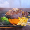 Ikinari Steak - ヒレステーキ