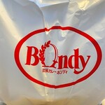 Bondy - テイクアウト用の袋がイイね！