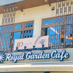 Royal Garden Cafe 青山 - 