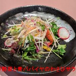 中国料理 成蹊 - 