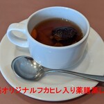 中国料理 成蹊 - 