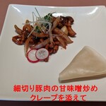 中国料理 成蹊 - 