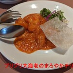 中国料理 成蹊 - 