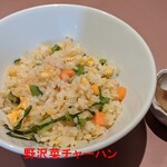 中国料理 成蹊 - 