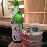 研覃 ほりべ - 友人は冷酒で