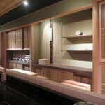 研覃 ほりべ - カウンタ内