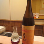 Aji Fukushima - 夫はビールから直ぐに冷酒に切り替えました