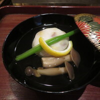 研覃 ほりべ - 椀物
