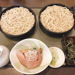 Teuchi Soba Sougetsu - 