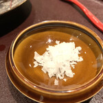 馳走 啐啄一十  - 