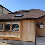 Carin Bakery - 外观