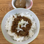 春木屋 荻窪本店 - 