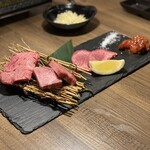 29テラス - タン盛り合わせ