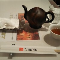 神田 雲林 - 