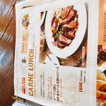 Bar Espanol LA BODEGA 渋谷店 - 