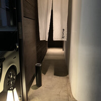 まき村 - 