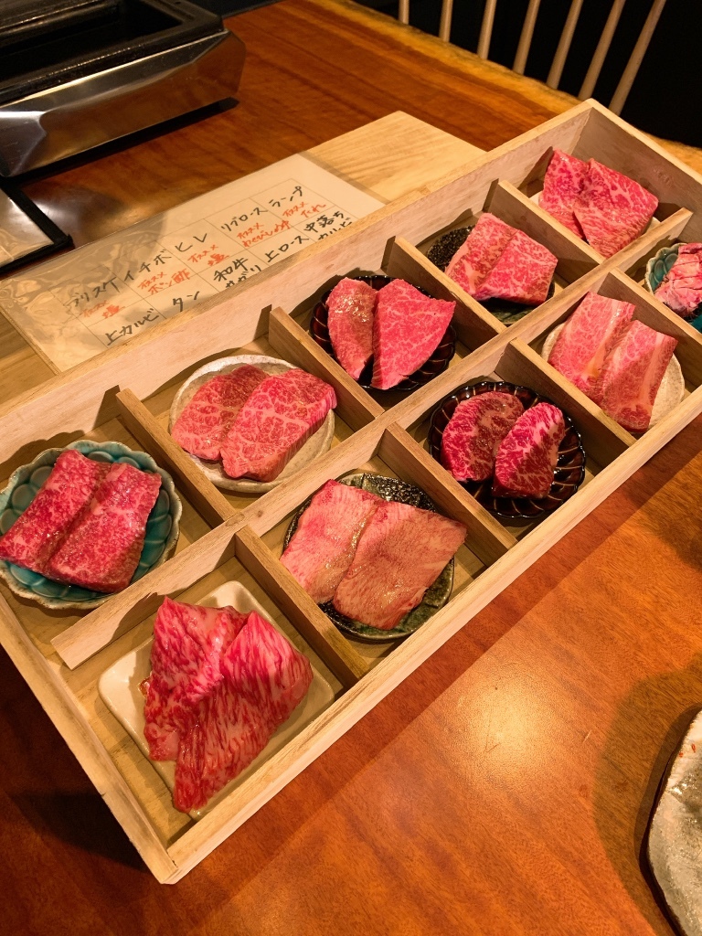 三軒茶屋 焼肉 さかもと