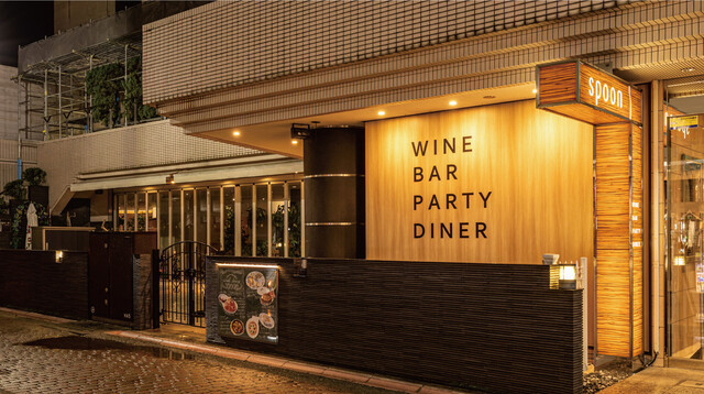 郡山ビューホテルアネックスのステーキ店「RESTAURANT SPOON」- コスパ抜群のカジュアルダイニング