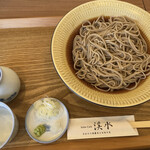 Soba Kafe Keisui - 