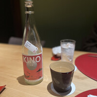 かまくら和久 - 