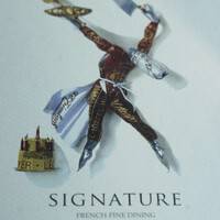 シグネチャー - 