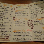 ラクッチーナ ペペ - 