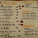 ラクッチーナ ペペ - 