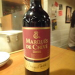 ラクッチーナ ペペ - 