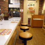 すき家 - 店内